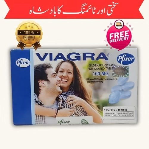 Premium  (V50M) Card